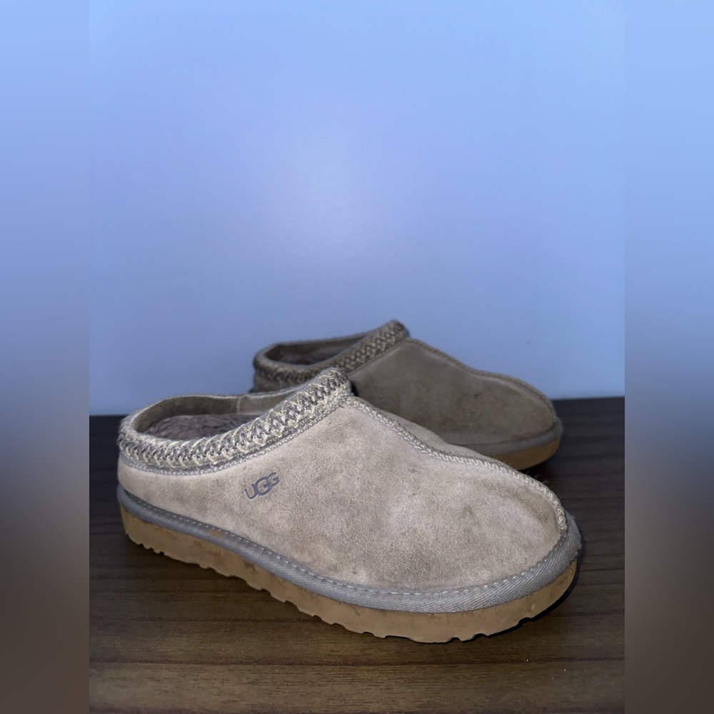 Grey Ugg Slippers